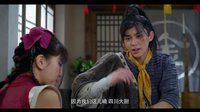 《仙劍客棧 第一季》特別篇吳磊弟弟說川普