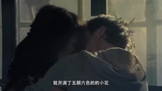 先行版預告片