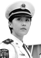 傅沖