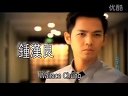 被時光掩埋的秘密片花MV--《BOSS的抉擇》