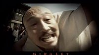 《王爺?shù)健菲^曲