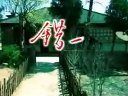 結婚十年第二部（錯愛）第7集