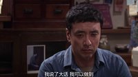 《深夜食堂》過(guò)往之事難回首 紅顏凋零徒嘆息