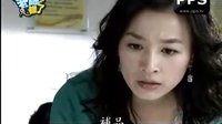老師錯了第17集（1）每日第一時間更新