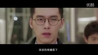 《海德、哲基爾與我》飯制MV-海德&逆鱗前世今生混剪