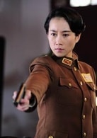 溫崢嶸
