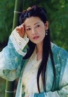 陳明真