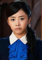 譚松韻