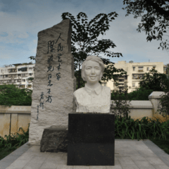 陳波兒