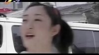 重案六組第2部