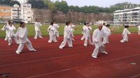 宣城市老年大學太極二班武當13式太極拳
