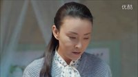 坐88路車回家-高山剪輯 第15集 打手心篇