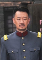 黃海波