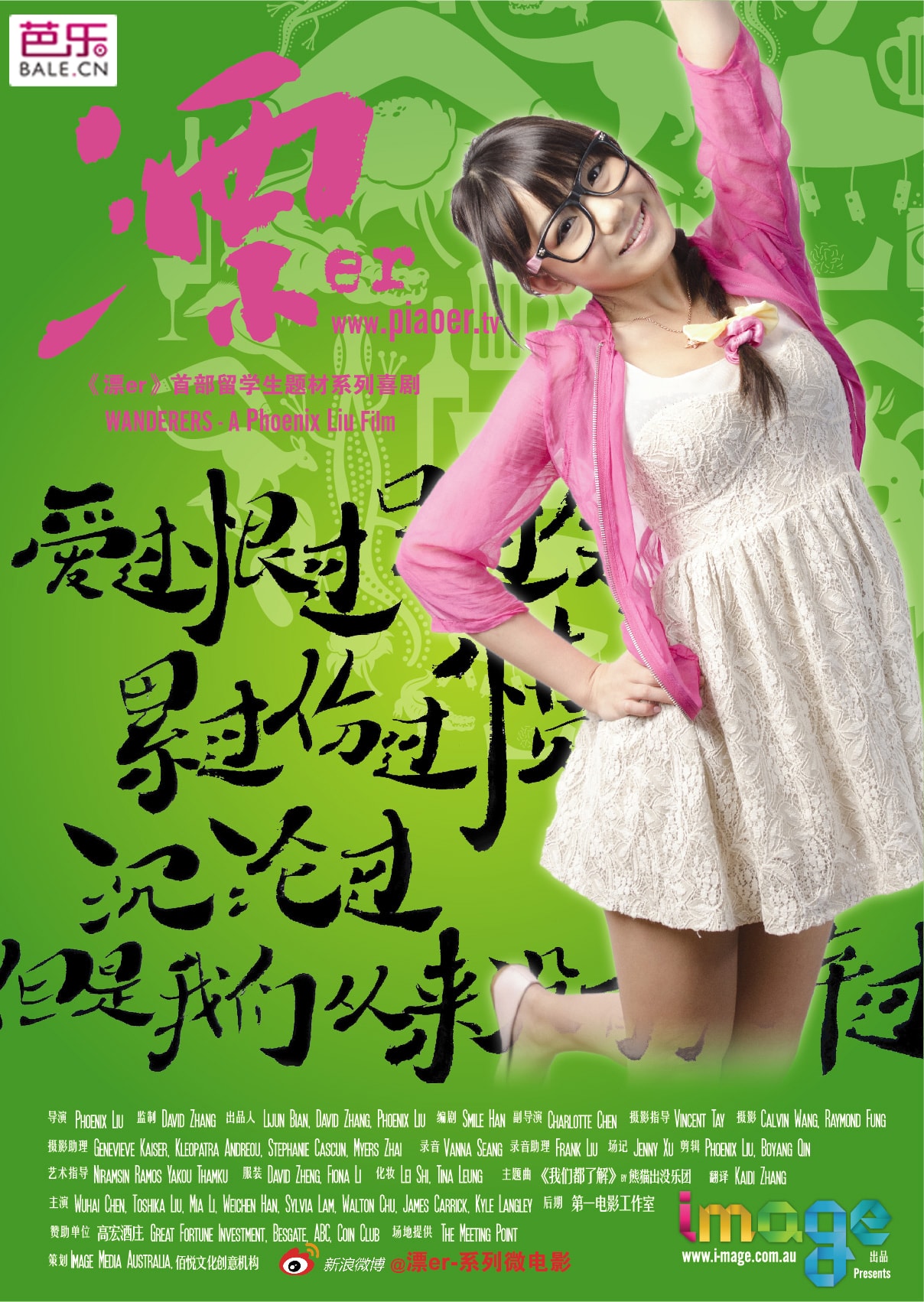 http://www.omega3-ala.com/pics/default/download/30bbebdb67215fc1083aef30ce85de91.jpg