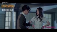 《天使學(xué)院的愛情戰(zhàn)記》妹控閃亮登場