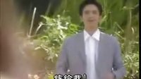 美人計中字 123(完結)
