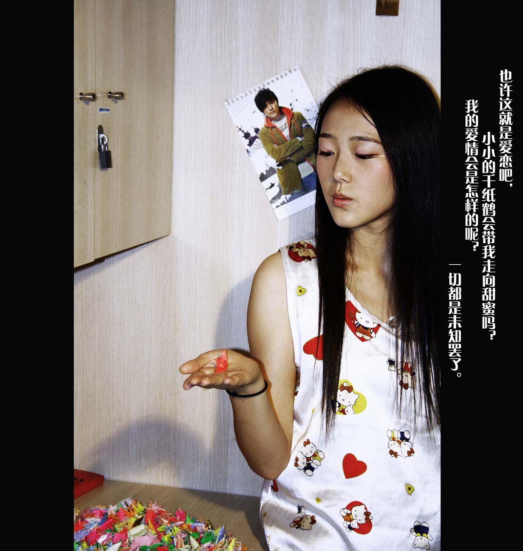 http://www.omega3-ala.com/pics/default/download/30d022d3f60cec2ed5d67ee00224aeaf.jpg