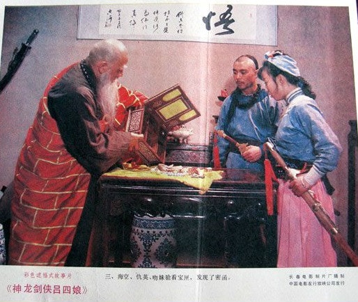 http://www.omega3-ala.com/pics/default/download/30dc203af429cccfbc24a949a38fddc5.jpg