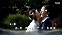 家國紀事2015片頭曲