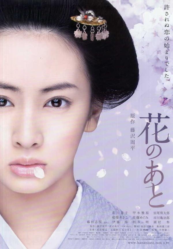 http://www.omega3-ala.com/pics/default/download/30fe0c3aeaa20ffa4b6e22b58b323dc4.jpg