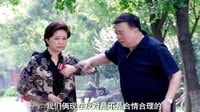 《裸嫁時代》都市頻道大年初二21:00開播