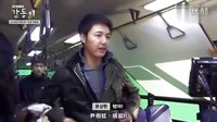 《岬童夷》首次預(yù)告之拍攝花絮(中字：小蛙兒Tinyfrog)