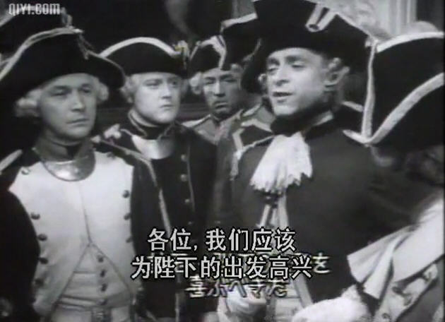 馬賽曲 精彩圖冊