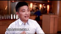 《懸崖上的婚姻》預告片