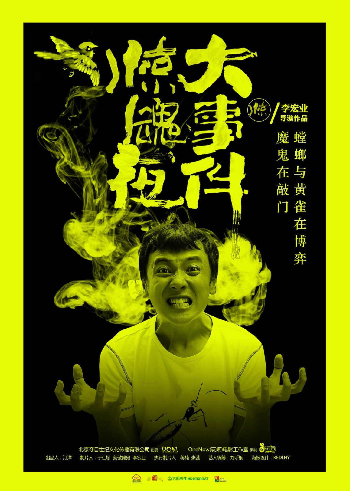 http://www.omega3-ala.com/pics/default/download/31228ae01c5e99446ffea4b6502b747d.jpg