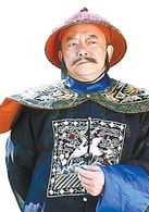 鐘夫翔