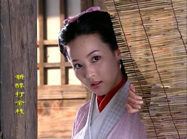 新醉打金枝