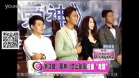 鐘漢良《愛神》戀上張儷  新戀愛時代主演任重“吃醋”