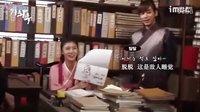 奇皇后 拍攝花絮(中字)140122河智苑 陳益漢