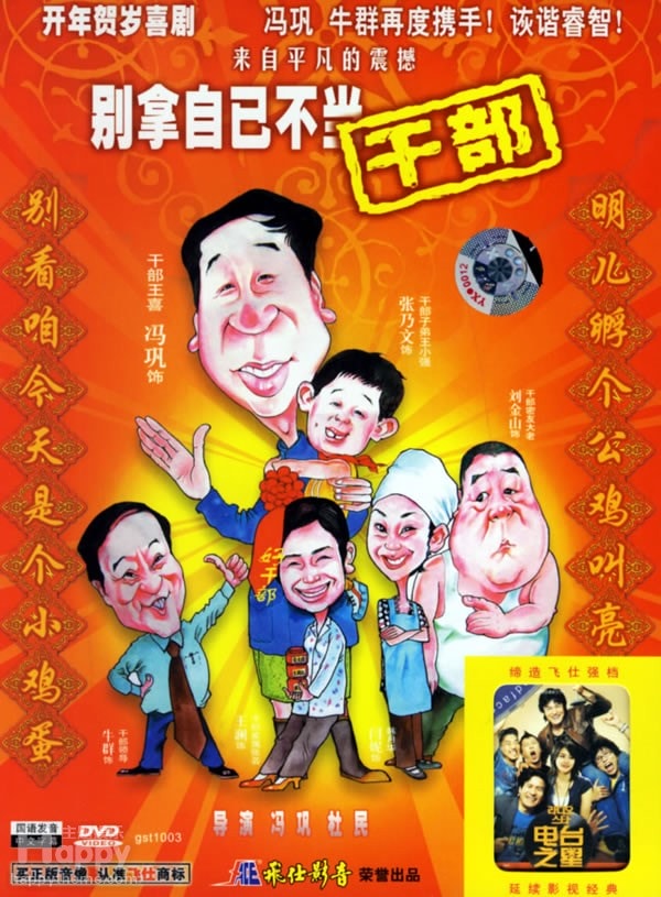 http://www.omega3-ala.com/pics/default/download/314c51771d2e73e80c1c3c6e5711ee67.jpg