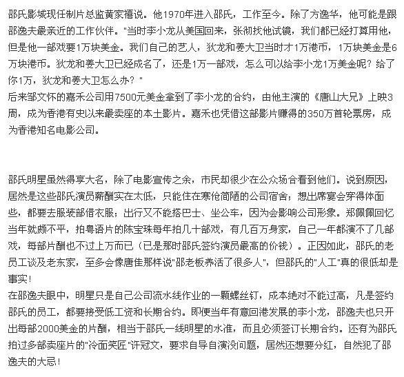 http://www.omega3-ala.com/pics/default/download/314ced34b07caf661254f0501ad2a373.jpg