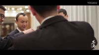 就算是一株木棉 也可以漂洋過海來看你 2017.01.05 先馬視覺婚禮當日快剪