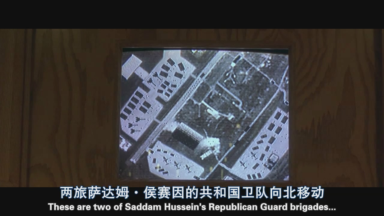 空軍一號 高清劇照