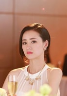 依靈