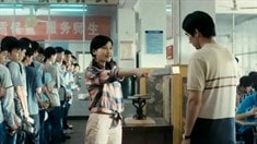 先行版預告片