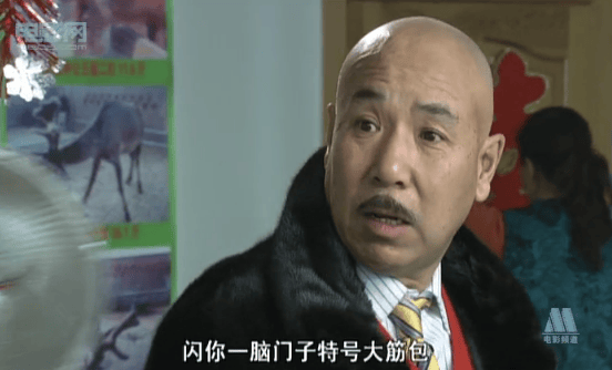 想給鄉長敬杯酒 精彩圖冊