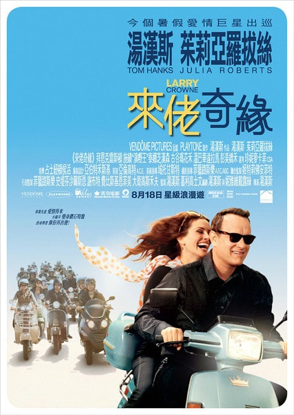 http://www.omega3-ala.com/pics/default/download/316b074f086b8ed78b8ac25fedfac65a.jpg