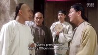 《黃飛鴻之鐵雞斗蜈蚣》美國藍光版片段