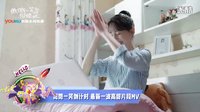 今晚就能看微微一笑很傾城啦！楊洋鄭爽高甜MV片段唯美虐狗