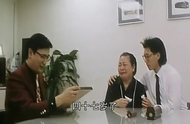 最佳損友 精彩圖冊(cè)