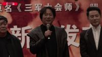 《淬火成鋼》成2016紅劇收官擔當 內容實力不容小視