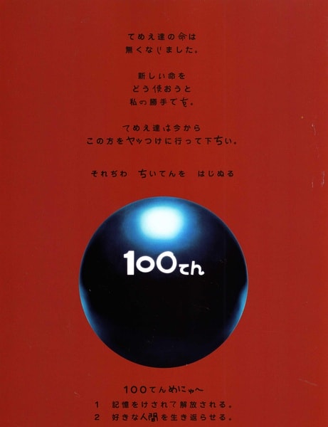 http://www.omega3-ala.com/pics/default/download/31a4eee08ba422cb8b7d943ae5d05a13.jpg
