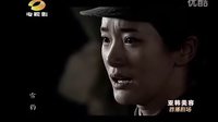 《雪豹》經(jīng)典片段