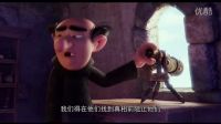 《藍精靈3》中文版預告片 藍妹妹“出走”尋找同類