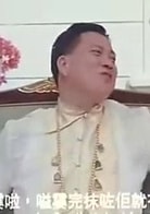 萬梓良