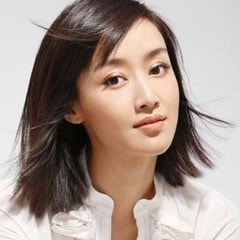 趙子琪